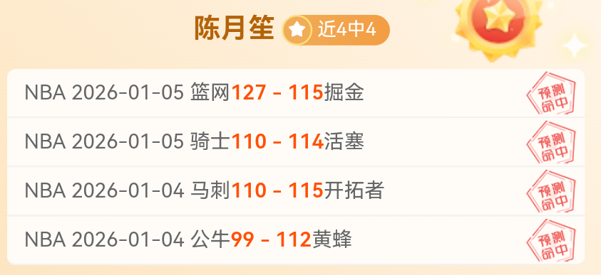韦思佳勇闯,澳网资格赛,决赛,PA真人平台,PA真人百家乐,PA真人百家乐官网,PA真人百家乐登录入口,PA真人官方网站