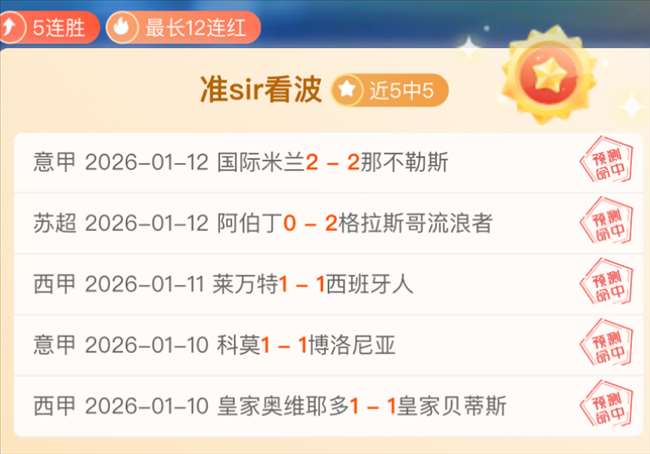 韦思佳勇闯,澳网资格赛,决赛,PA真人平台,PA真人百家乐,PA真人百家乐官网,PA真人百家乐登录入口,PA真人官方网站