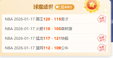 河南客场连,平未胜,点球战败落,PA真人平台,PA真人百家乐,PA真人百家乐官网,PA真人百家乐登录入口,PA真人官方网站