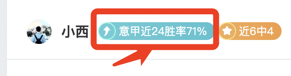 英超本赛季,榜首争夺战,利物浦持续,PA真人平台,PA真人百家乐,PA真人百家乐官网,PA真人百家乐登录入口,PA真人官方网站