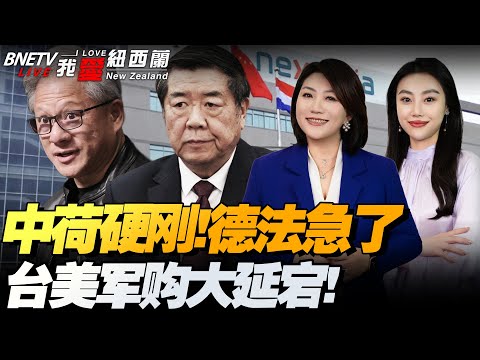 罗被指非法,占用阳光房,引发争议,PA真人平台,PA真人百家乐,PA真人百家乐官网,PA真人百家乐登录入口,PA真人官方网站