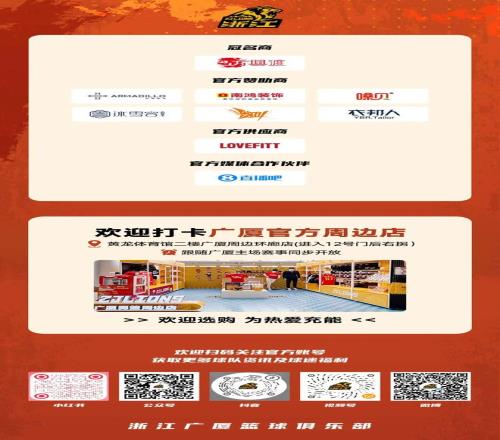 中品集团新,春盛典,荣耀启幕,PA真人平台,PA真人百家乐,PA真人百家乐官网,PA真人百家乐登录入口,PA真人官方网站