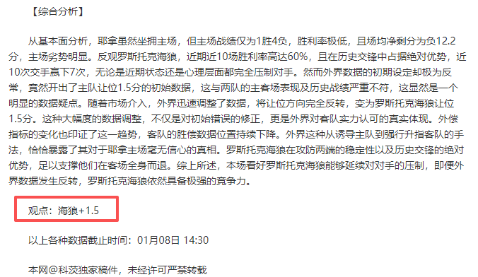 孔蒂证实,提出转会请,与巴黎达成,PA真人平台,PA真人百家乐,PA真人百家乐官网,PA真人百家乐登录入口,PA真人官方网站