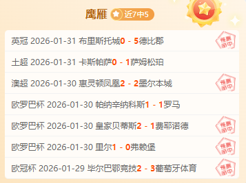 孔蒂证实,提出转会请,与巴黎达成,PA真人平台,PA真人百家乐,PA真人百家乐官网,PA真人百家乐登录入口,PA真人官方网站