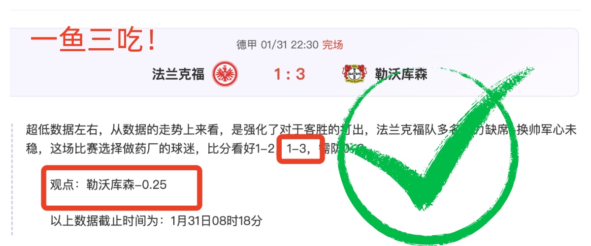 热血对决,今晚重磅战,广州对阵广,PA真人平台,PA真人百家乐,PA真人百家乐官网,PA真人百家乐登录入口,PA真人官方网站