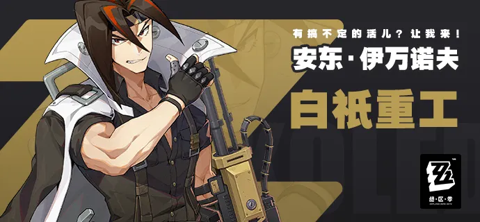 娱乐圈热点,追踪,明星八卦篇,PA真人平台,PA真人百家乐,PA真人百家乐官网,PA真人百家乐登录入口,PA真人官方网站