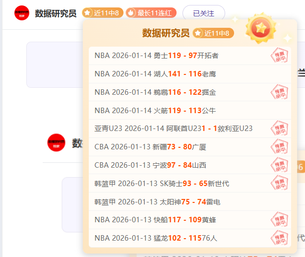 欧冠,强首回合焦,点战,PA真人平台,PA真人百家乐,PA真人百家乐官网,PA真人百家乐登录入口,PA真人官方网站