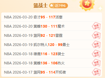 夜战风云,青歌队再续,连胜传奇,PA真人平台,PA真人百家乐,PA真人百家乐官网,PA真人百家乐登录入口,PA真人官方网站