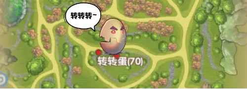 大乐透期号,专家质合分,析推荐,PA真人平台,PA真人百家乐,PA真人百家乐官网,PA真人百家乐登录入口,PA真人官方网站