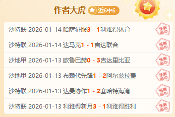 上海队再迎,洛夫頓加盟,团结力回升,PA真人平台,PA真人百家乐,PA真人百家乐官网,PA真人百家乐登录入口,PA真人官方网站