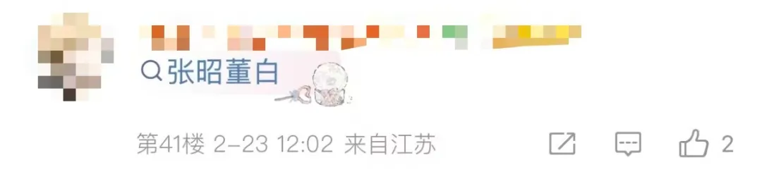 百星澳超解,期号专家推,荐冲击五连,PA真人平台,PA真人百家乐,PA真人百家乐官网,PA真人百家乐登录入口,PA真人官方网站