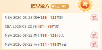 利物浦客场,狂扫热刺,英超盛宴进,PA真人平台,PA真人百家乐,PA真人百家乐官网,PA真人百家乐登录入口,PA真人官方网站