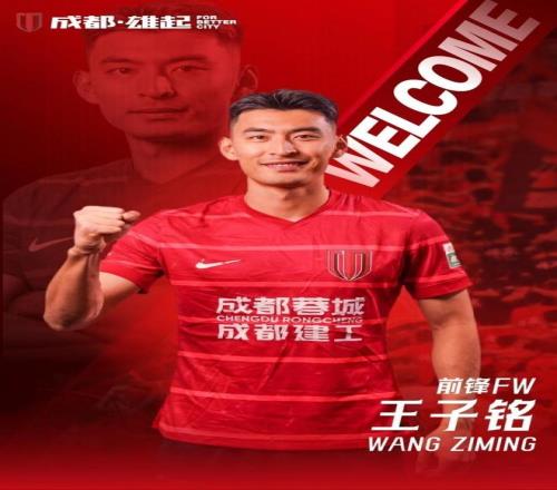 浓眉哥交易,迷思,初感困惑如,PA真人平台,PA真人百家乐,PA真人百家乐官网,PA真人百家乐登录入口,PA真人官方网站