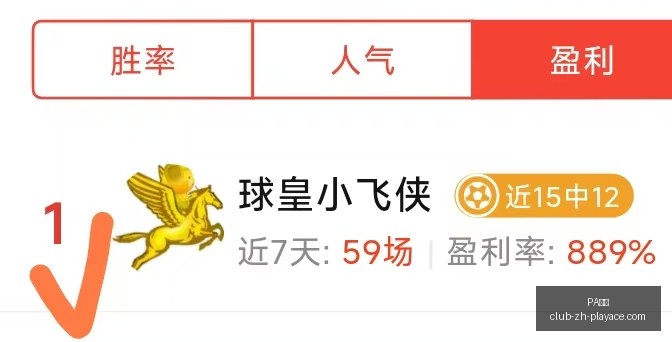 真人,PA真人,PA真人官网,PA真人官网,PA真人娱乐,PA真人互动,PA真人下载,PA真人平台