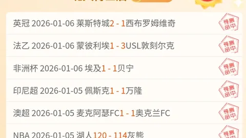 PA真人 资讯 094301 t0c