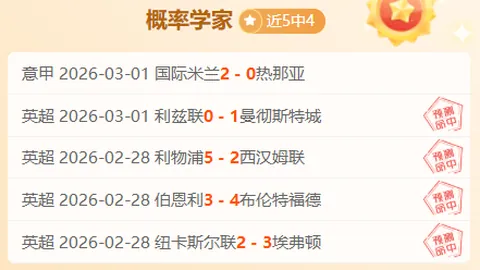 娱乐圈热点追踪：明星八卦篇二——婆媳论坛热议风云