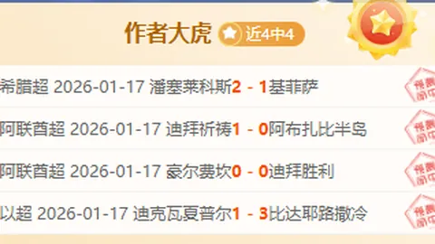 网络正能量汇聚，高品质内容共响时代脉搏